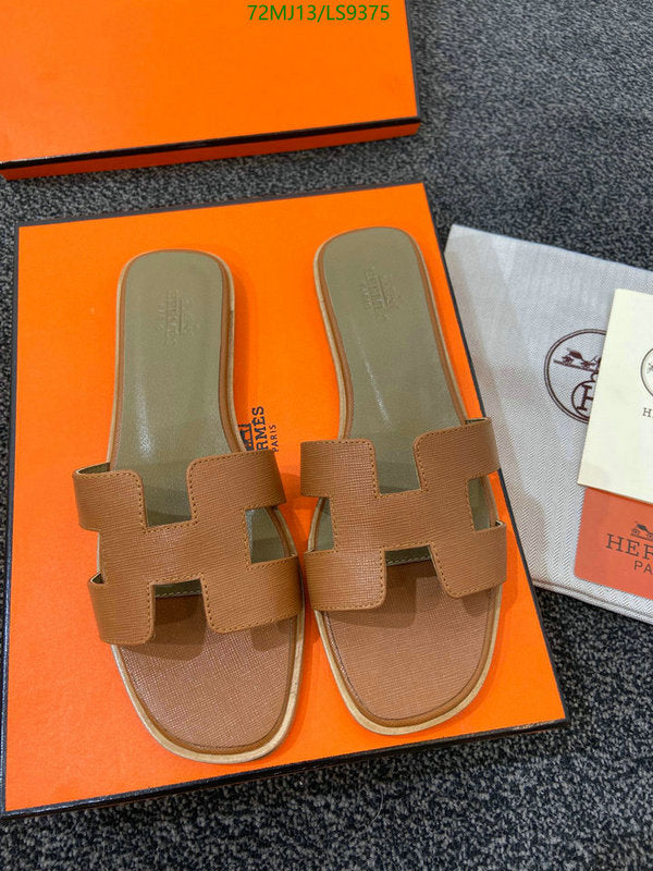 SAMC - HMS Women Shoes - 388