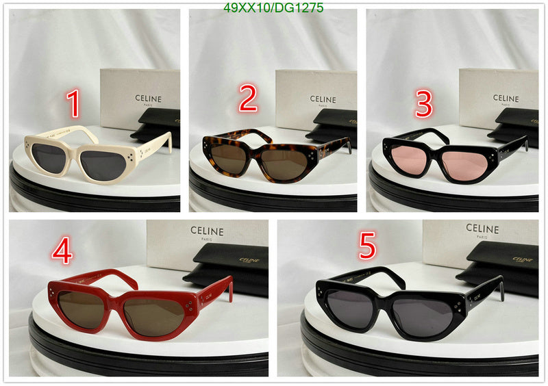 SAMC - COL Glasses - 045
