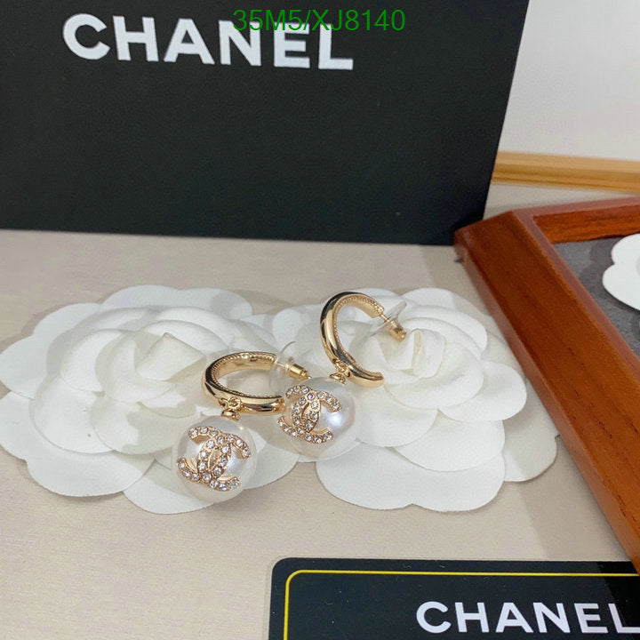 SAMC - CHL Jewelry Earrings - 463