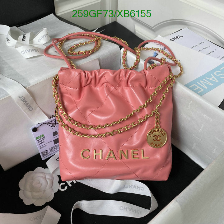 SAMC - CHL Bags - 807