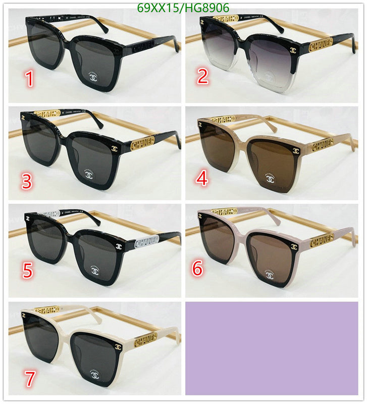 SAMC - CHL Glasses - 277