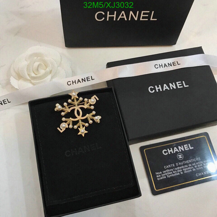 SAMC - CHL Jewelry Brooch - 164