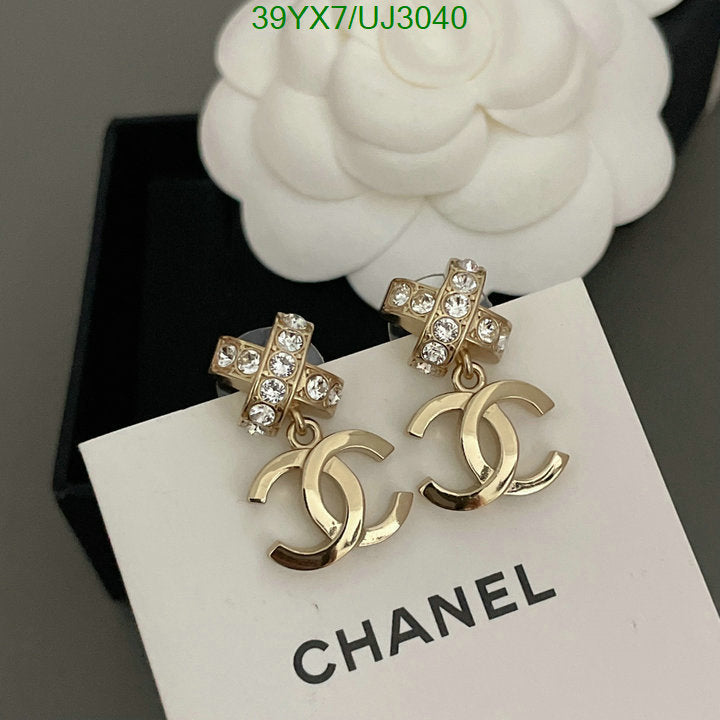 SAMC - CHL Jewelry Earrings - 370