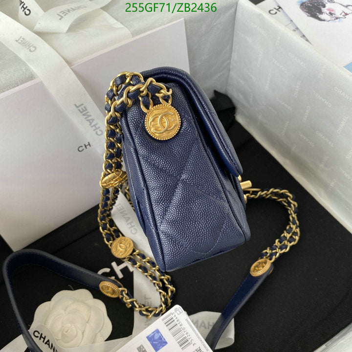 SAMC - CHL Bags - 591