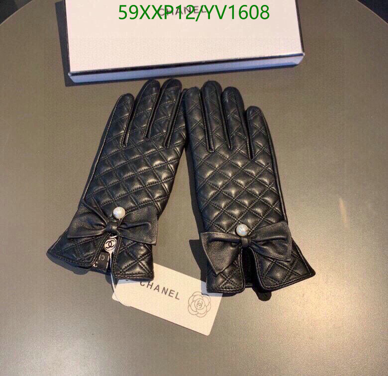 SAMC - CHL Gloves - 265