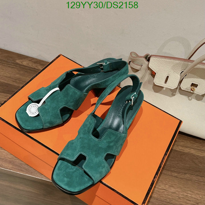 SAMC - HMS Women Shoes - 082