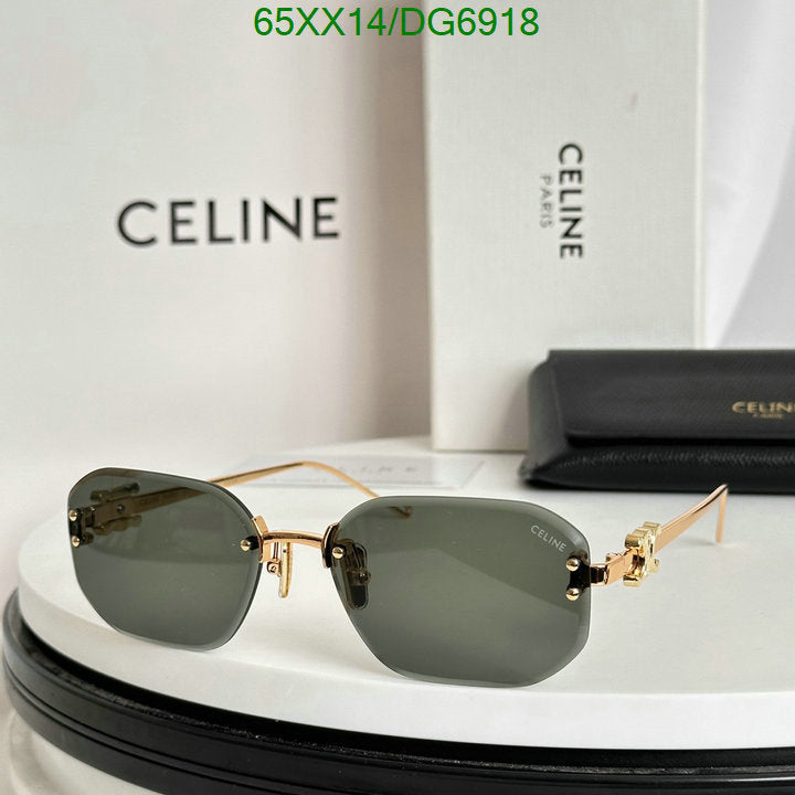 SAMC - COL Glasses - 022