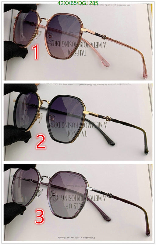 SAMC - CHL Glasses - 100