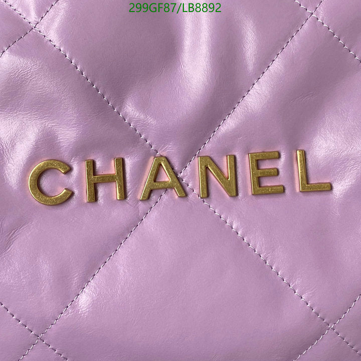 SAMC - CHL Bags - 739