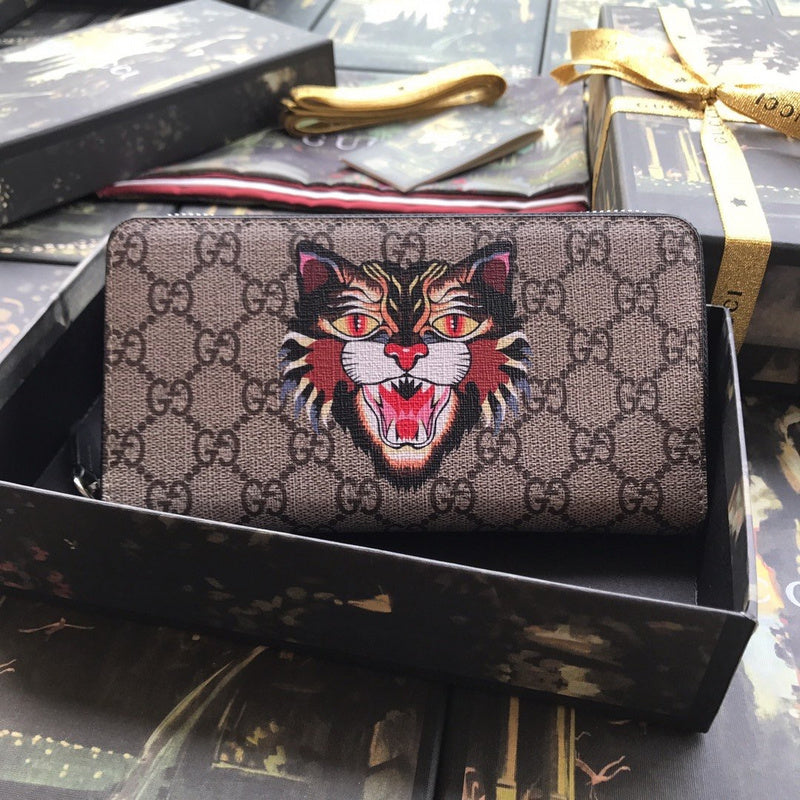 Glami-i - Guki Wallet - 681