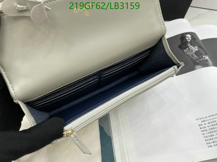 SAMC - CHL Bags - 923