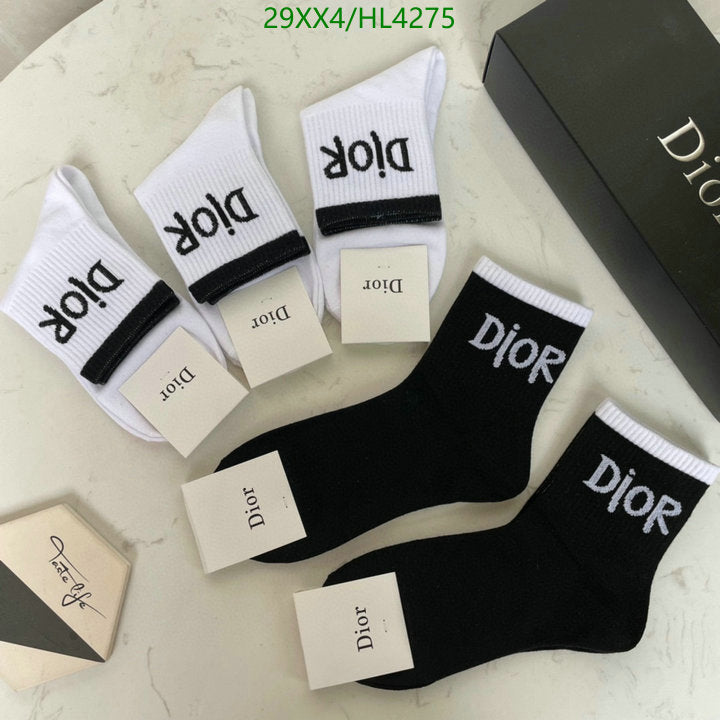 SAMC - DOR Socks - 088