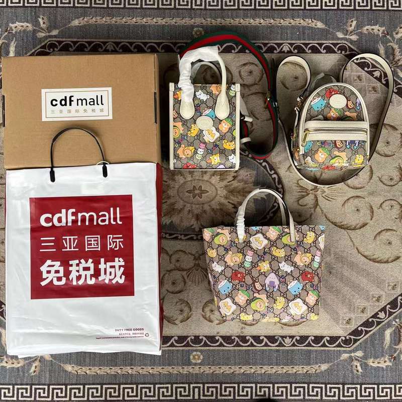 GUI2 Bags - Fashion Bags  134