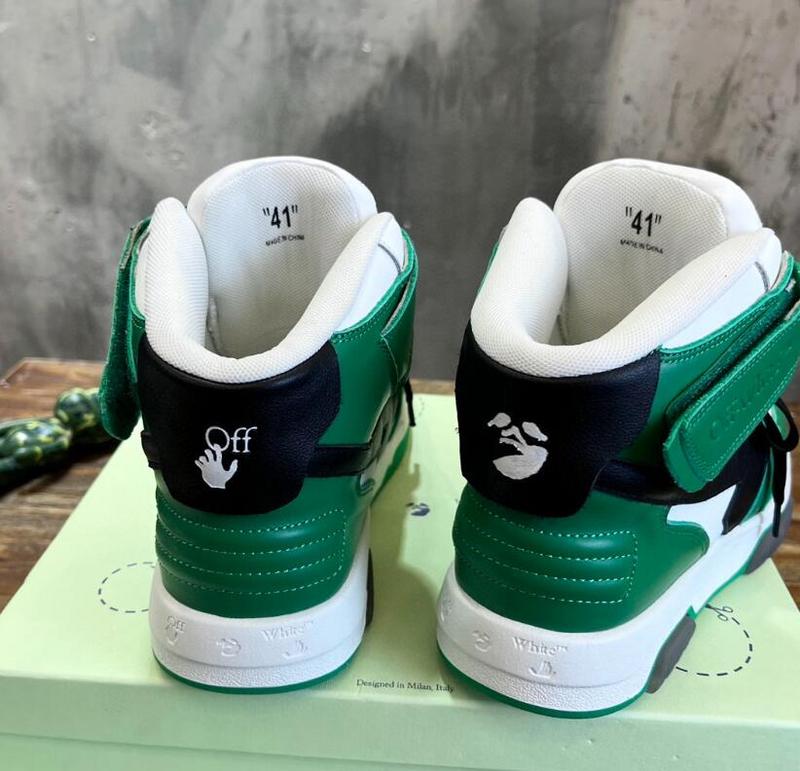 glamy - YZO Men Shoes - 049