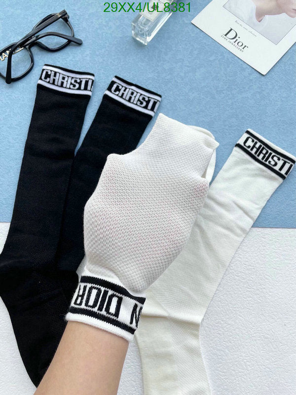 SAMC - DOR Socks - 039