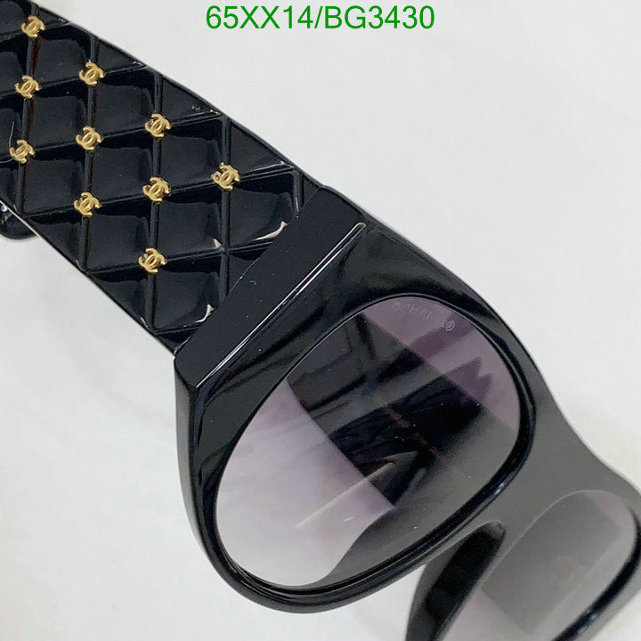 SAMC - CHL Glasses - 174
