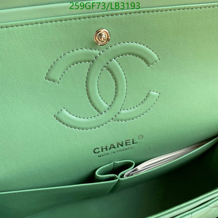 SAMC - CHL Bags - 894