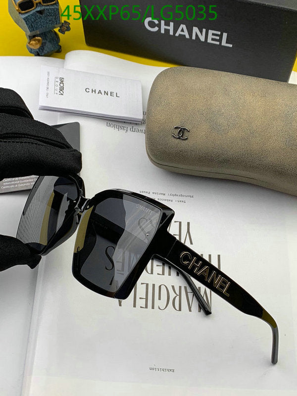 SAMC - CHL Glasses - 538