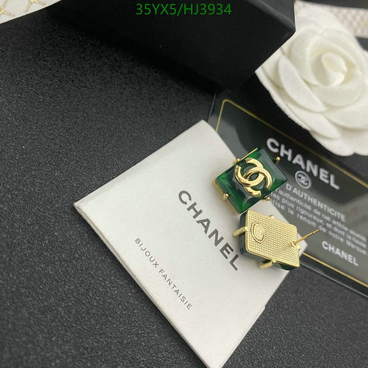 SAMC - CHL Jewelry Earrings - 300