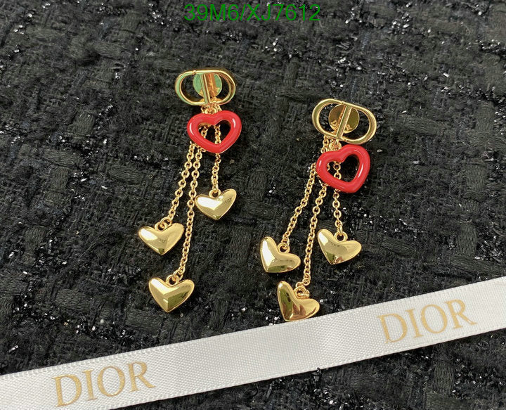 SAMC - DOR Jewelry - 228
