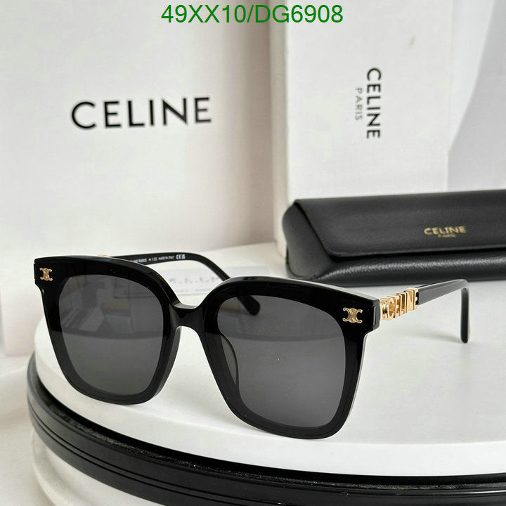 SAMC - COL Glasses - 020