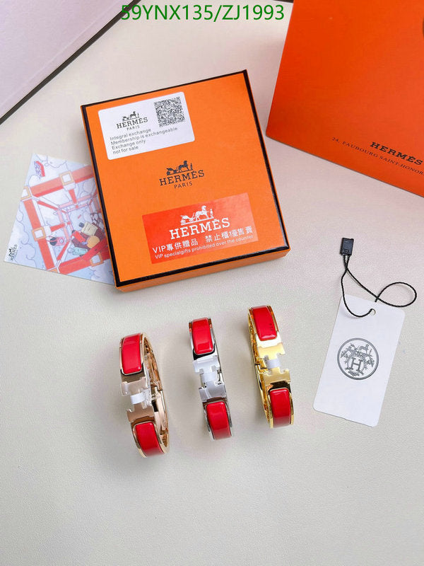 SAMC - HMS Jewelry - 111