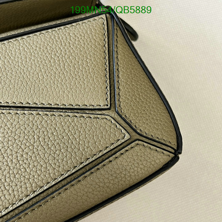 SAMC - LWO Bags - 201