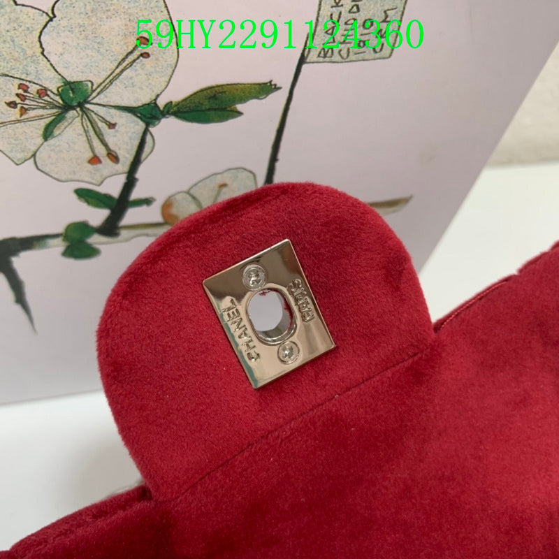 Glami - CHL Bags - 1825