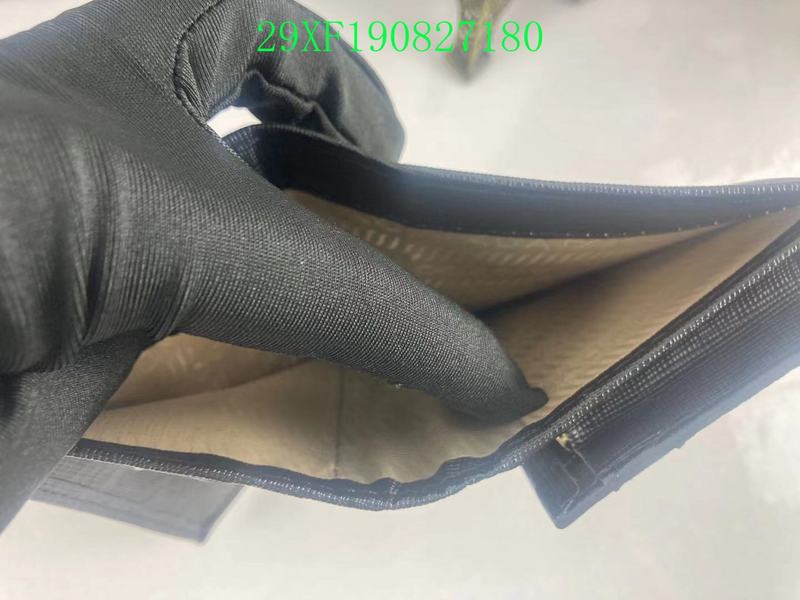 Glami - PD Wallet - 240