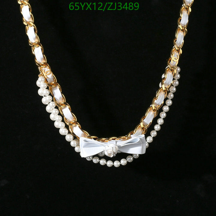 SAMC - CHL Jewelry - 1085