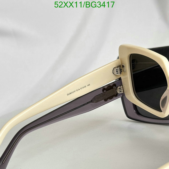 SAMC - COL Glasses - 080