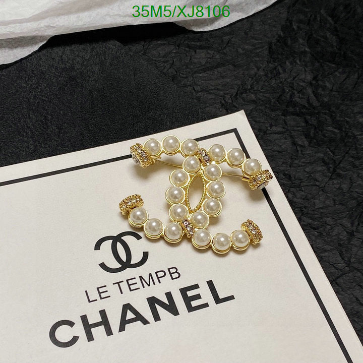 SAMC - CHL Jewelry - 1002