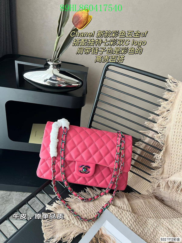Glami - CHL Bags - 1090