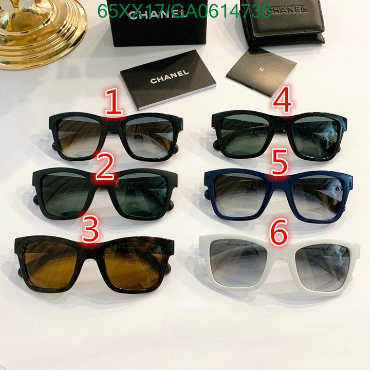 SAMC - CHL Glasses - 564