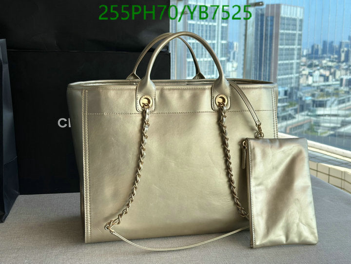 SAMC - CHL Bags - 703