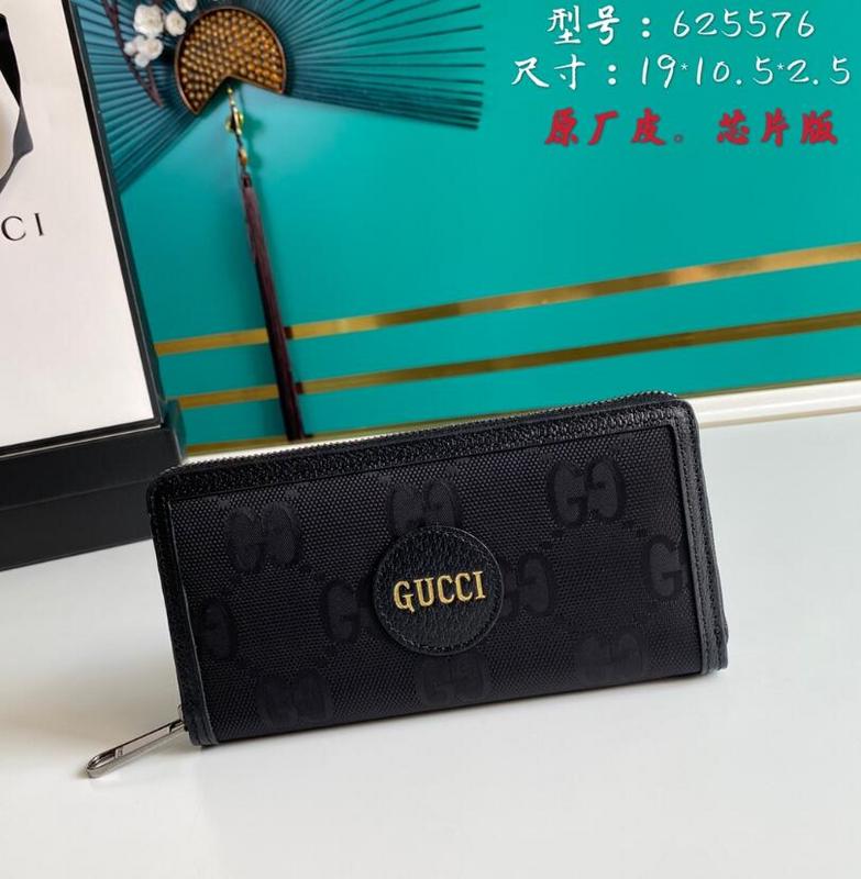SAMC - Mix Wallets - 209