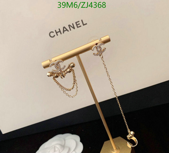 SAMC - CHL Jewelry Earrings - 564