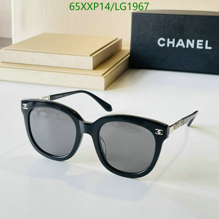 SAMC - CHL Glasses - 563