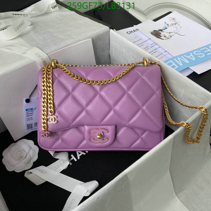 SAMC - CHL Bags - 911