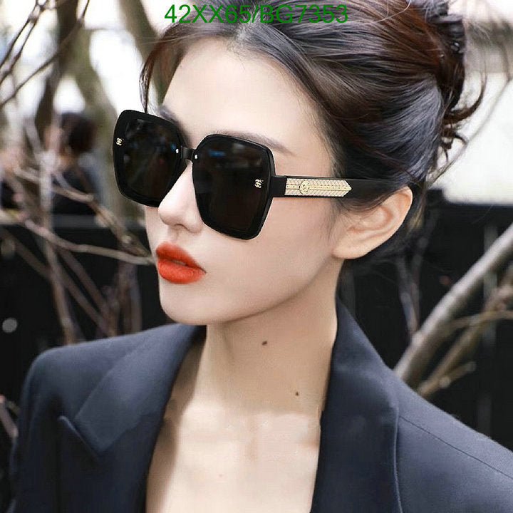 SAMC - CHL Glasses - 061