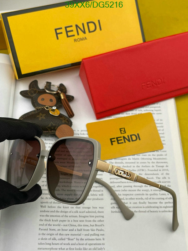 SAMC - FDE Glasses - 029