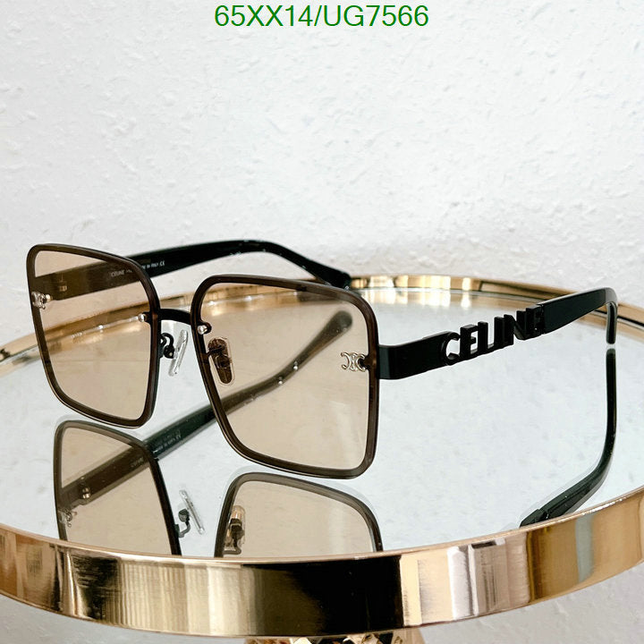 SAMC - COL Glasses - 076