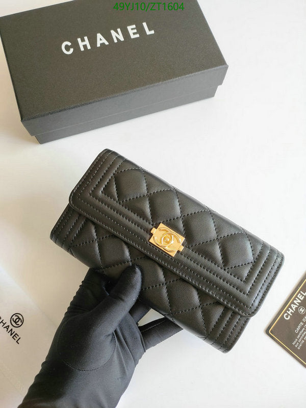 SAMC - CHL Wallets - 079