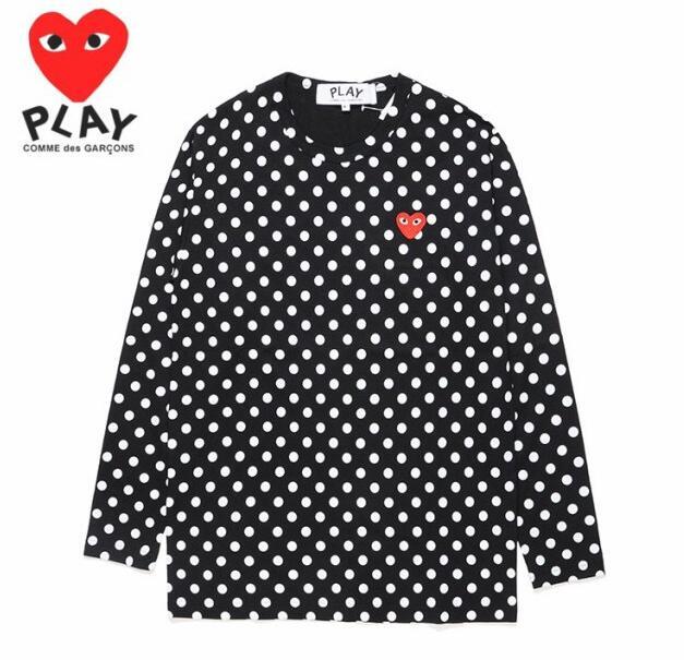 SAMCC - CDGR Clothes - 032
