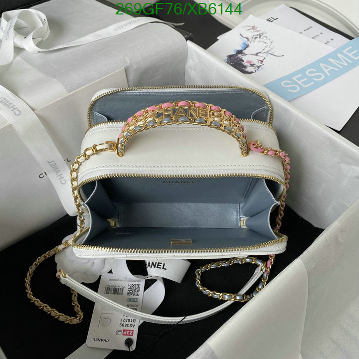 SAMC - CHL Bags - 798