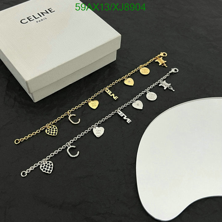 SAMC - COL Jewelry - 081