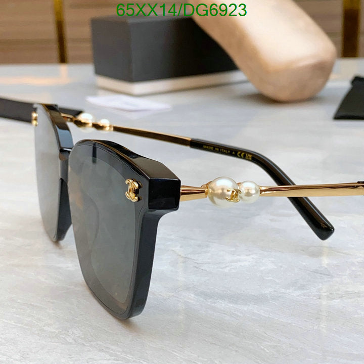 SAMC - CHL Glasses - 025