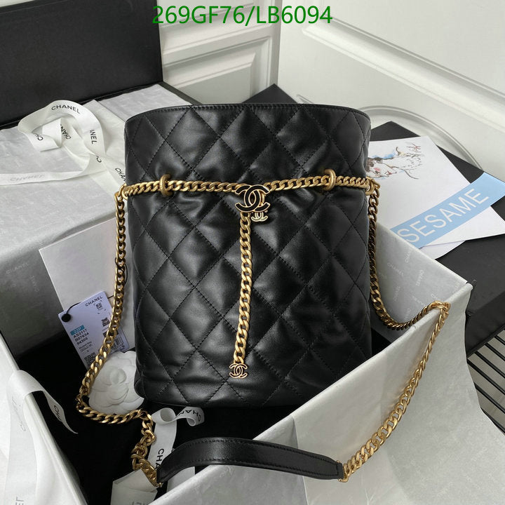 SAMC - CHL Bags - 860