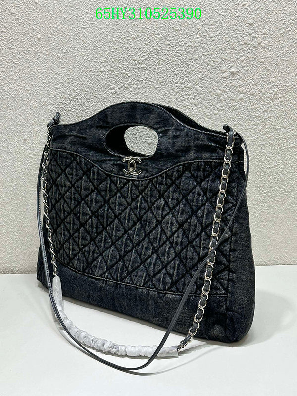 Glami - CHL Bags - 803