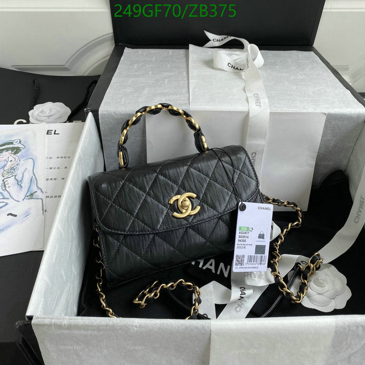 SAMC - CHL Bags - 689